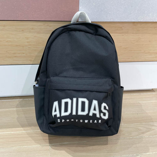 Adidas阿迪达斯男女包2025春季新款大容量时尚通勤双肩背包JP4814