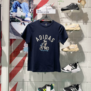 2024秋新款 圆领T恤 时尚 印花运动休闲短袖 JM4960 经典 阿迪达斯女装