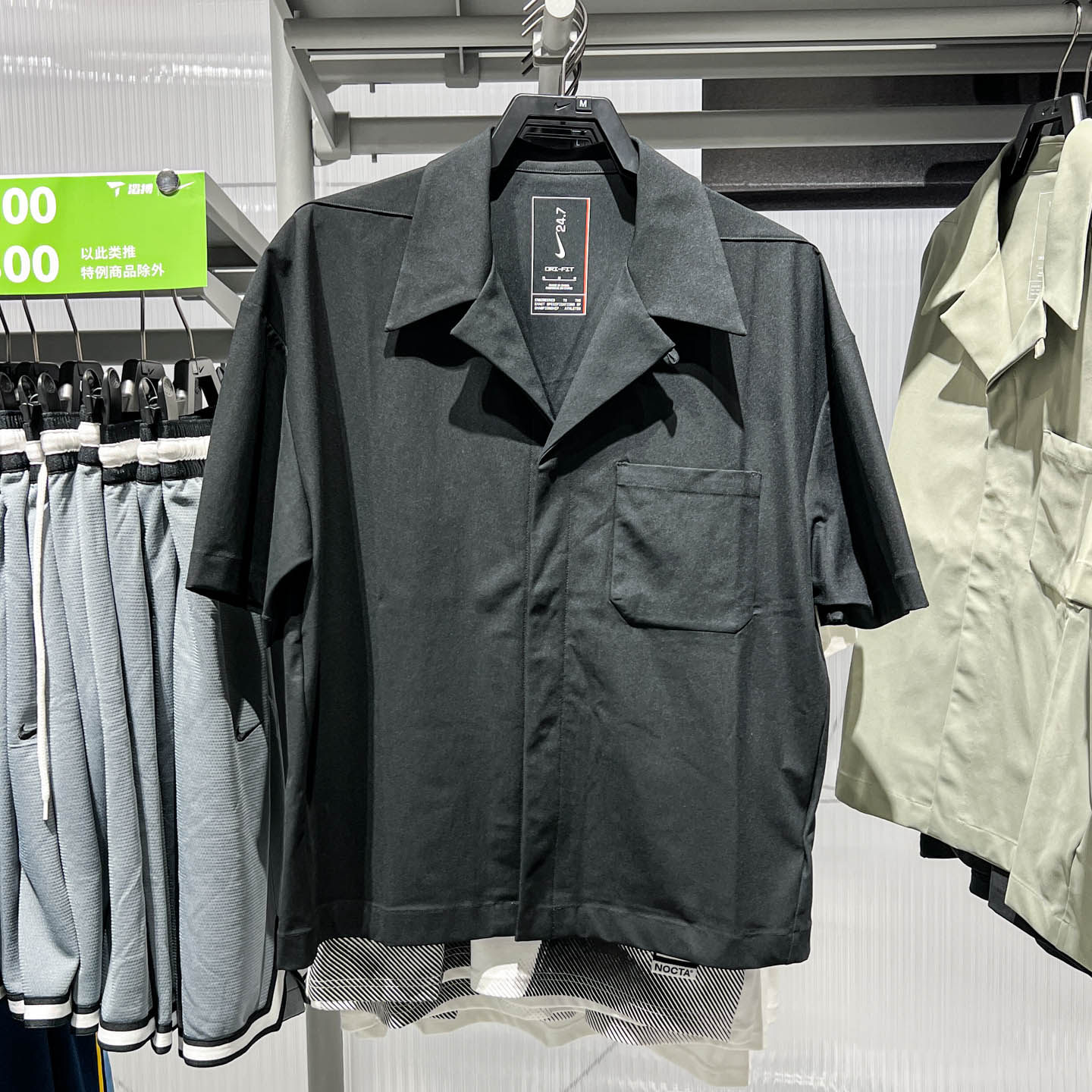 NIKE耐克男子夏季时尚百