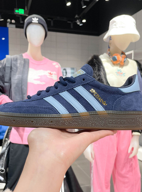 阿迪达斯三叶草男女款2024春季新款耐磨舒适百搭运动休闲鞋BD7633
