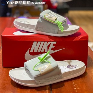 耐克男女款2023夏新款一字拖舒适柔软回弹休闲运动拖鞋DQ9624-003