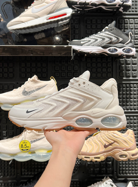 NIKE耐克男鞋2024夏新款MAX TW缓震透气休闲运动跑步鞋FN6921-100