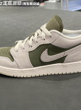 Nike耐克大童2025秋季新款舒适百搭耐磨经典运动休闲鞋HV4396-201