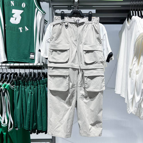 NIKE耐克ACG女裤可拆卸长
