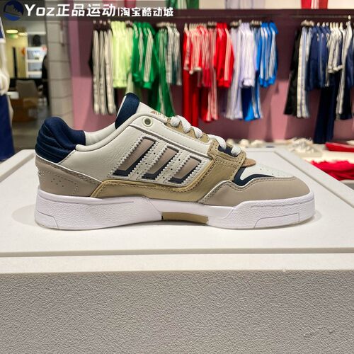 阿迪达斯三叶草男女鞋2024春新款DROP STEP复古运动休闲鞋 IG4334