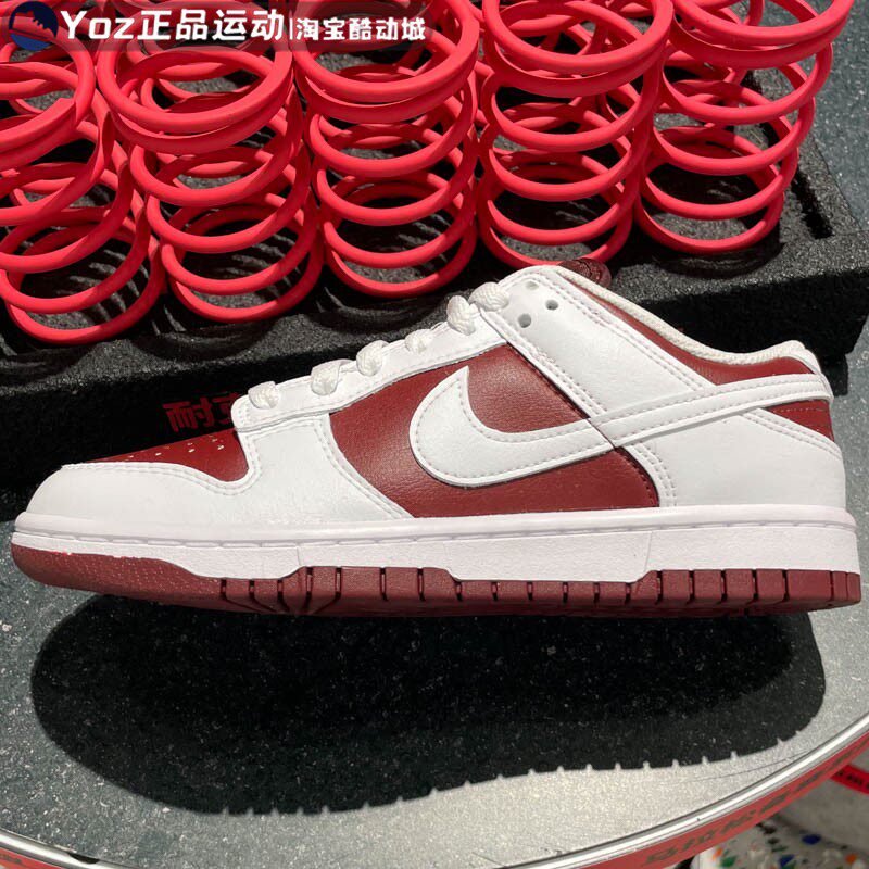 Nike耐克2025冬季新款女子Dunk Low时尚复古休闲运动鞋IM6572-601