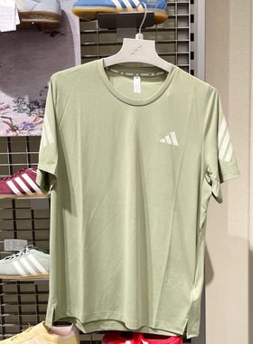 Adidas阿迪达斯男装2026