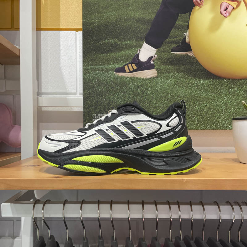 Adidas阿迪达斯男女鞋2024秋季MTS PRO防滑耐磨缓震跑步鞋MTS PRO