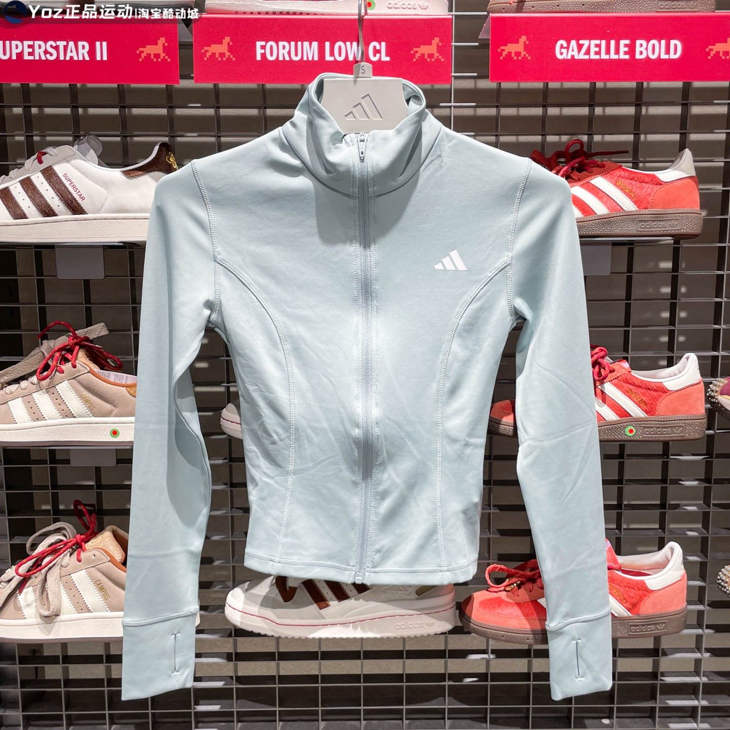 正品阿迪达斯女子2026春新款运动休闲修身舒适训练夹克外套KD9184,运动服/休闲服装,运动茄克/外套,淘宝优惠券,粉丝福利购,淘宝优惠卷