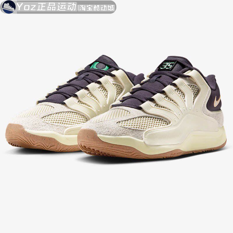 耐克男子缓震实战运动篮球鞋