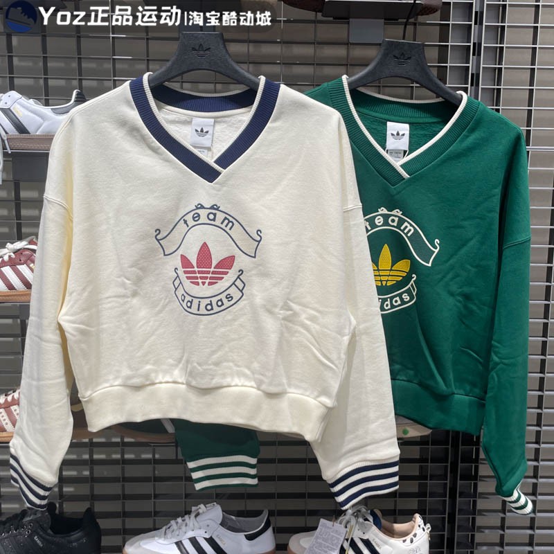 阿迪达斯男装运动休闲套头卫衣