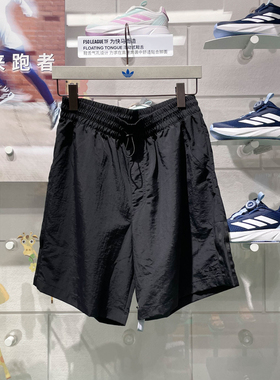 阿迪达斯三叶草男女款2024秋季新款宽松透气休闲运动短裤 HS3016
