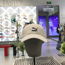 彪马男女款2024夏新款防晒透气户外运动休闲学生棒球帽 025845-03