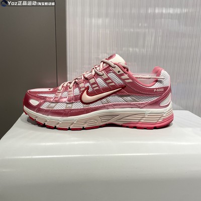 Nike耐克女鞋2026春新款复古透气P-6000缓震运动跑步鞋IO3496-100