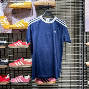 Adidas阿迪达斯三叶草男子短袖2026春新款运动时尚休闲T恤 HZ9634
