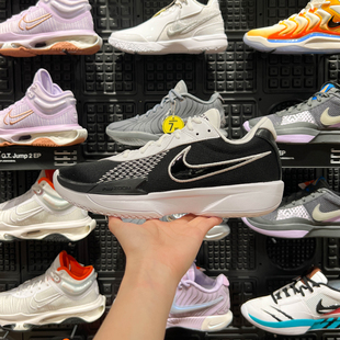 Zoom Air G.T. Cut运动实战篮球鞋 003 耐克男鞋 FB2598 2024秋新款