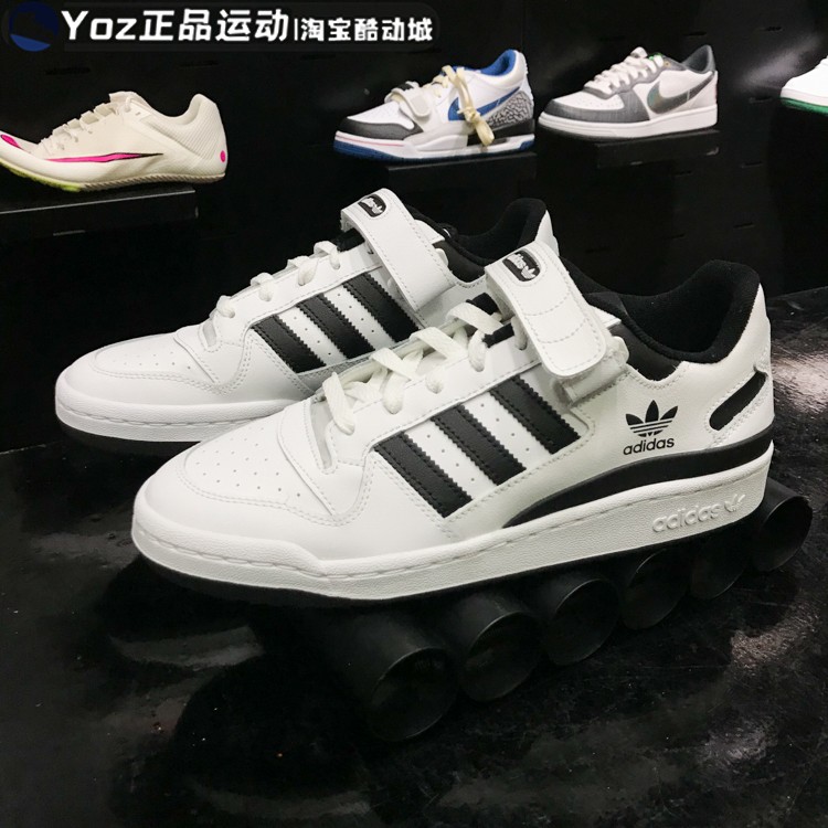 阿迪达斯三叶草男女2024春款FORUM LOW魔术贴休闲运动板鞋 FY7757