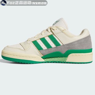 JI3272 舒适百搭轻便耐磨运动休闲鞋 Adidas阿迪达斯中性2025秋季 款