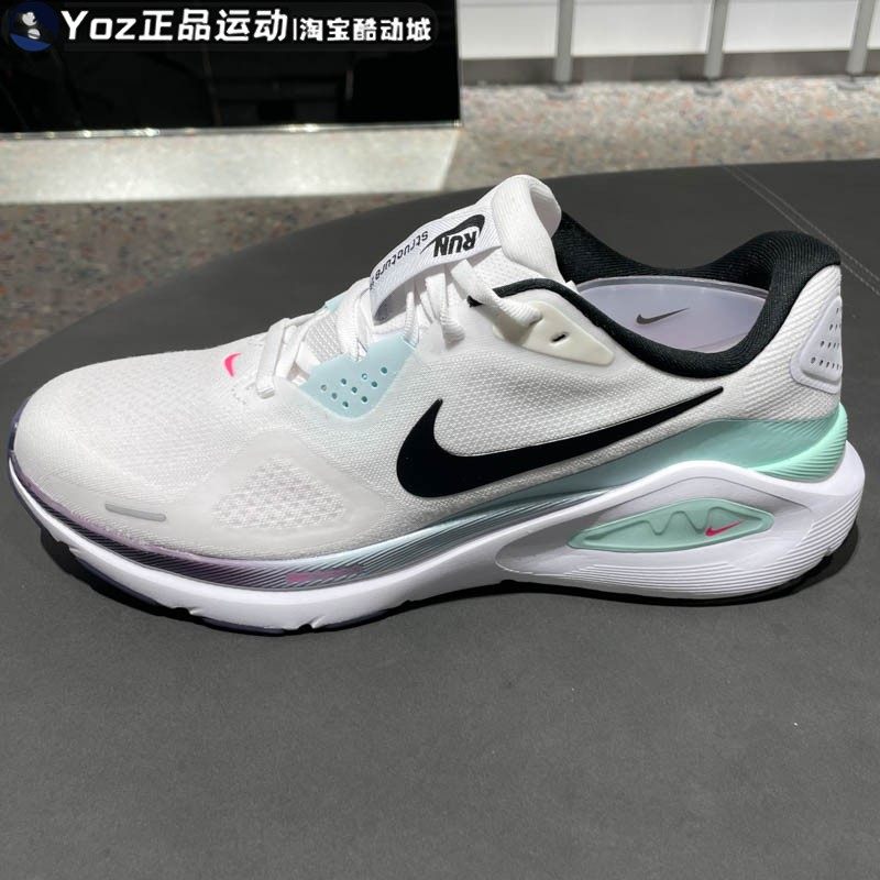 耐克男子缓震透气跑步鞋