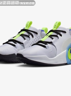 Nike耐克大童AIR ZOOM CROSSOVER 2 SE耐磨运动休闲鞋HQ8264-100