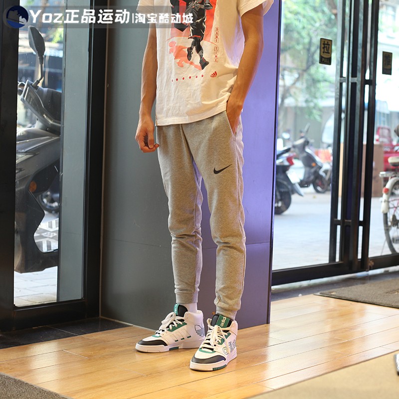 NIKE耐克男裤2022春季款运动时尚针织透气收口小脚长裤CZ6380-063