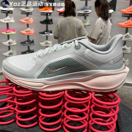 耐克男子缓震透气跑步鞋