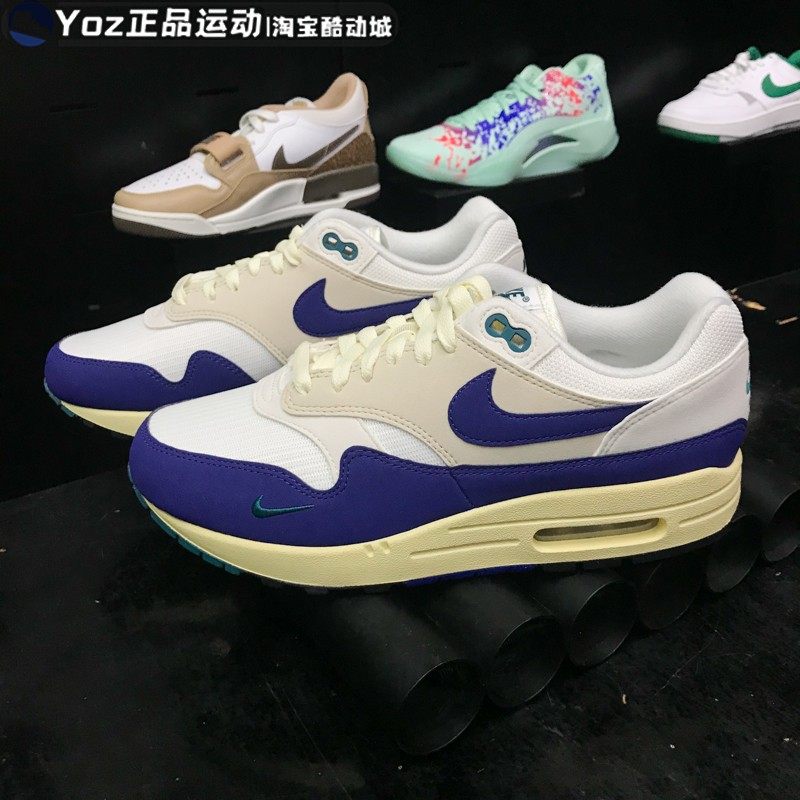 耐克男鞋2024春夏新款AIR MAX减震气垫运动复古休闲鞋 FQ8048-133