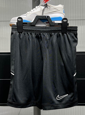 Nike耐克童装2025夏季款舒适透气百搭时尚运动休闲长裤HJ3718-010