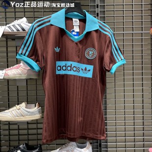 T恤JY3542 舒适百搭透气运动休闲短袖 Adidas阿迪达斯2025夏季 新款