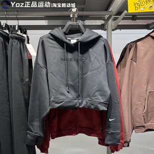 HV3601 女子舒适保暖加绒运动训练连帽衫 010 新款 Nike耐克2025冬季