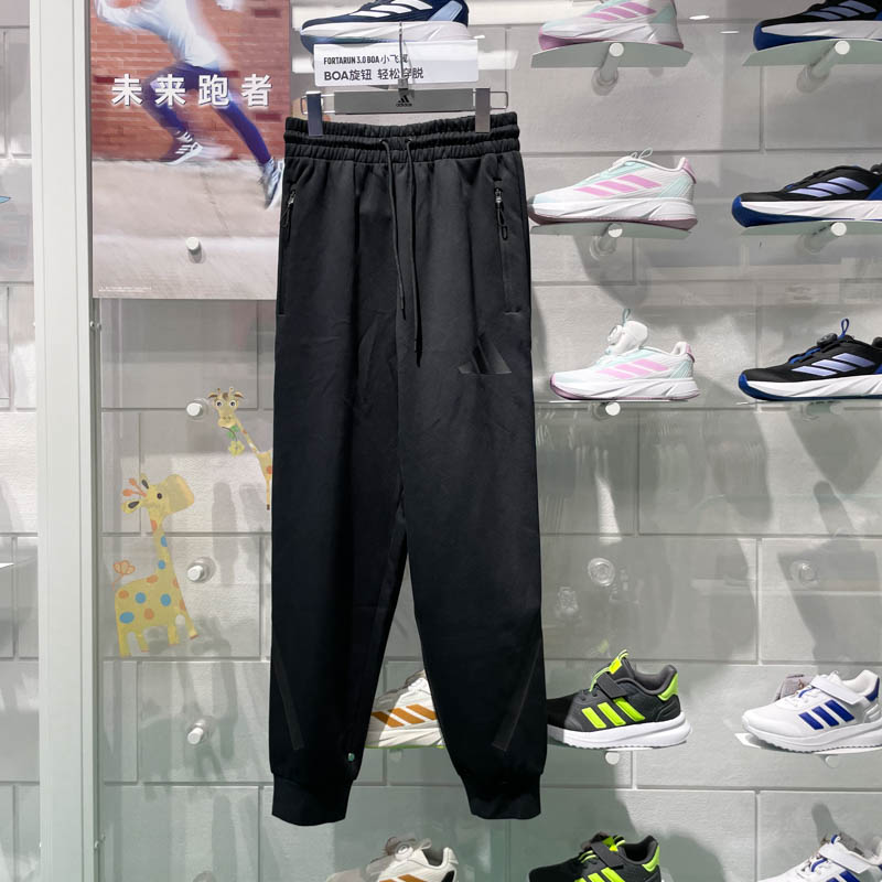 正品Adidas阿迪达斯男子2024秋季柔软轻薄保暖简约束脚长裤JD9599