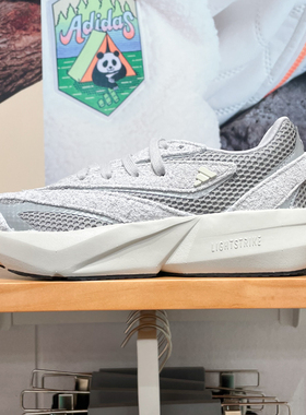 正品Adidas阿迪达斯女子2025春季新款LIGHTBLAZE缓震跑步鞋JQ9975