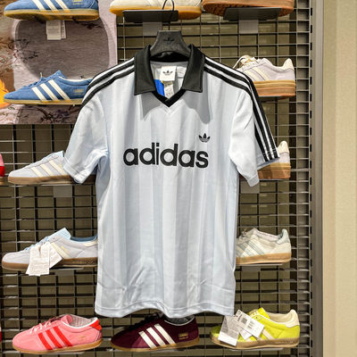 Adidas阿迪达斯三叶草男