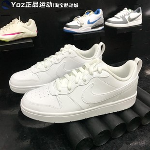 款 2024春季 简版 空军低帮皮面休闲板鞋 100 正品 BQ5448 耐克大童女鞋