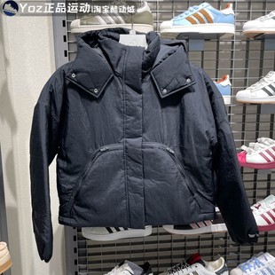 Adidas阿迪达斯女子2025冬季 舒适百搭保暖运动休闲棉服JW1886 新款