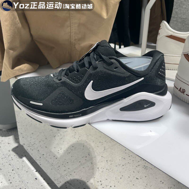 耐克女子缓震运动跑步鞋