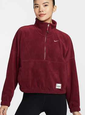耐克女子2025春季新款灵蛇迎新摇粒绒保暖半拉链套头衫HV8465-677
