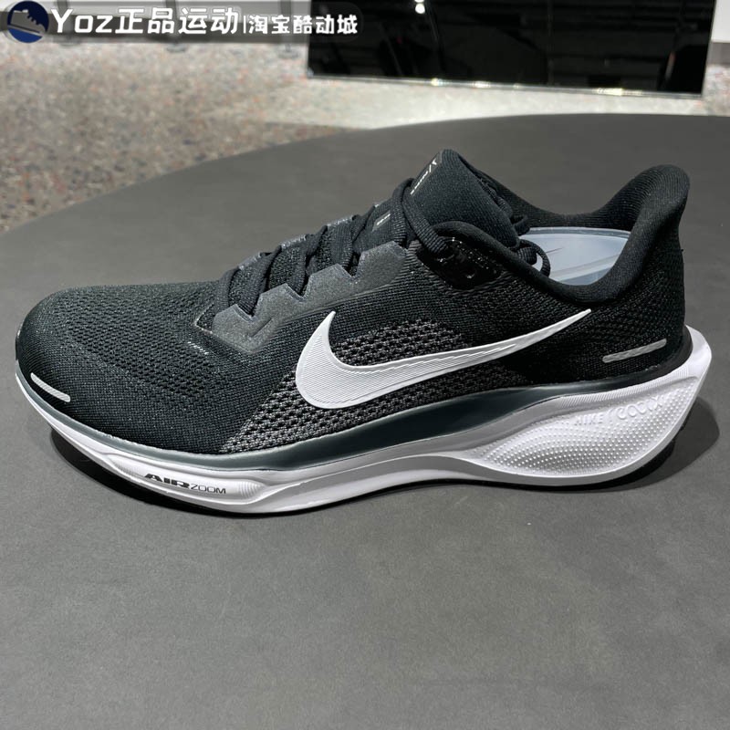 耐克男子缓震竞速跑步鞋