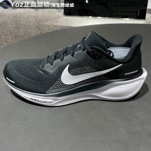 41缓震竞速运动跑步鞋 Nike耐克男子2025秋季 款 PEGASUS 002 FN4932