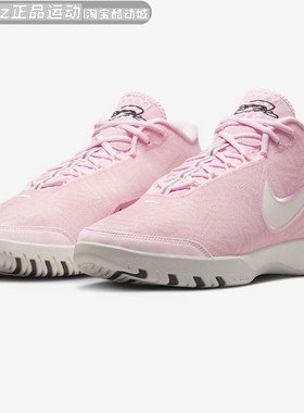 Nike耐克男子 LBJ NXXT GENISUS EP实战训练运动休闲鞋HF0711-602