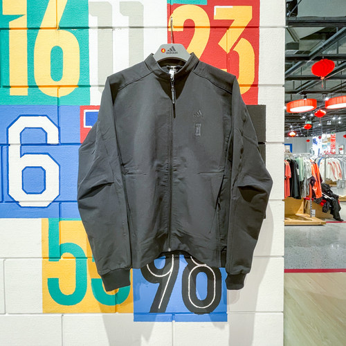 Adidas阿迪达斯男装2024春季新款武极系列外套运动休闲夹克IX4282