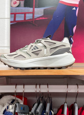 阿迪达斯男子2025春季新款KANTAI TRAIL户外耐磨运动跑步鞋JI4817