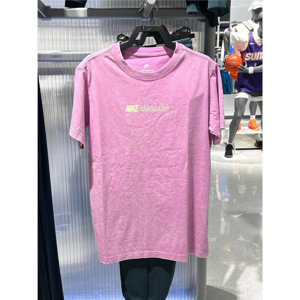 NIKE耐克女装夏新款浅粉