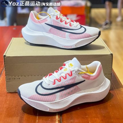 耐克男鞋2023夏新款ZOOM FLY 5气垫缓震透气竞速跑步鞋DM8968-100