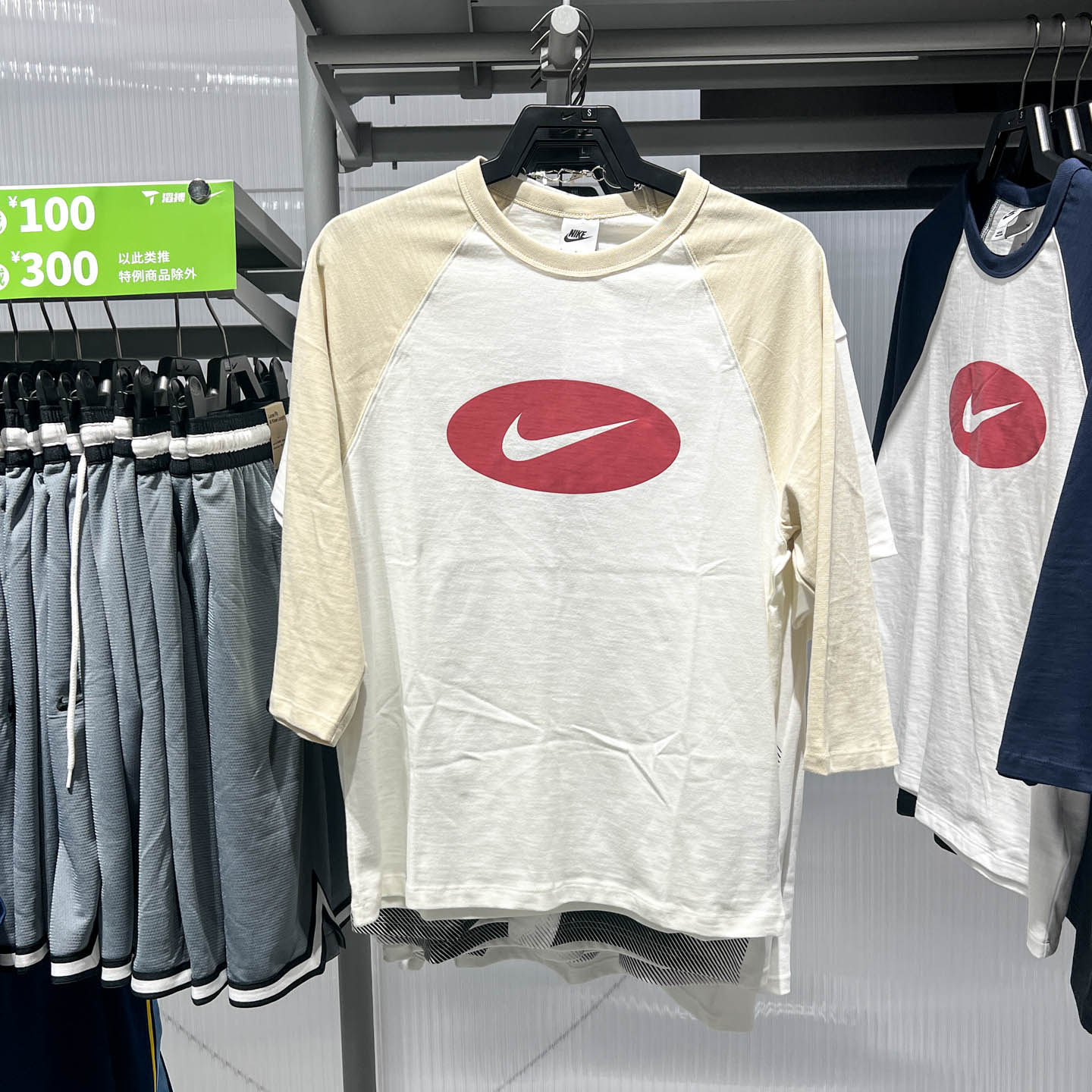 NIKE耐克男T恤夏季宽松拼