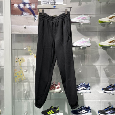 正品阿迪达斯三叶草男子2024冬季新款纯棉宽松运动休闲长裤IY2245