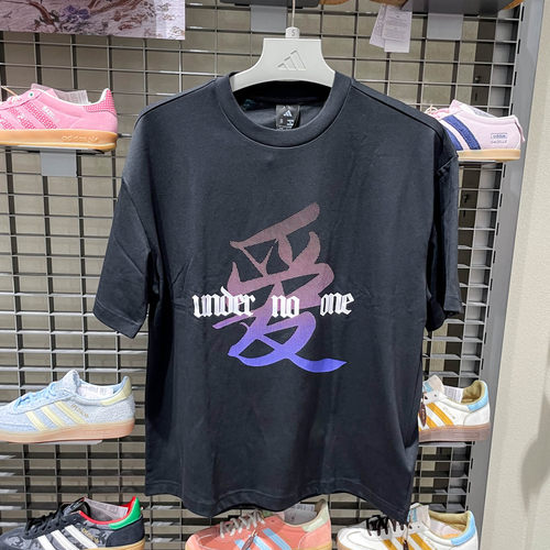 Adidas阿迪达斯男装2026