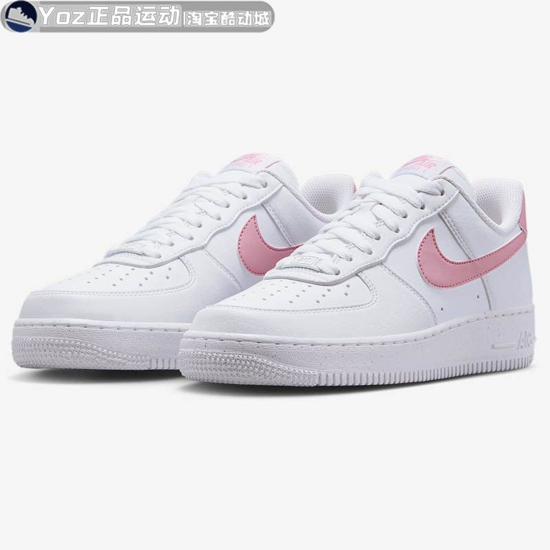 耐克女子空军一号休闲运动鞋