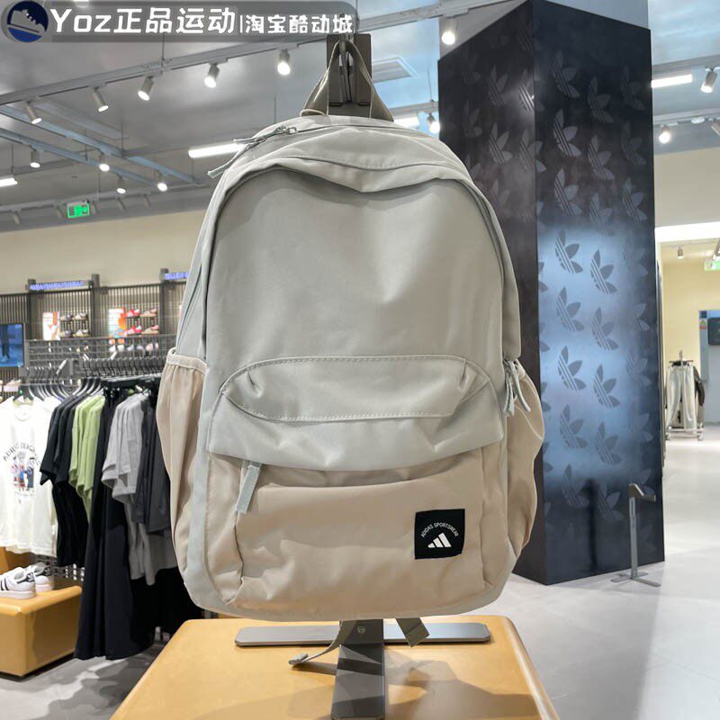Adidas阿迪达斯中性双肩背包