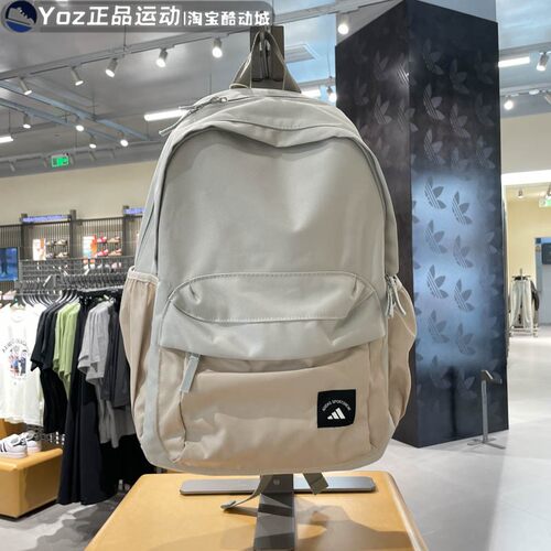 Adidas阿迪达斯中性双肩背包